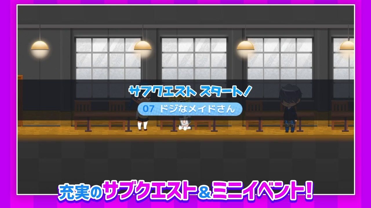 与鬼共生的小镇 iOS版 资料图 4