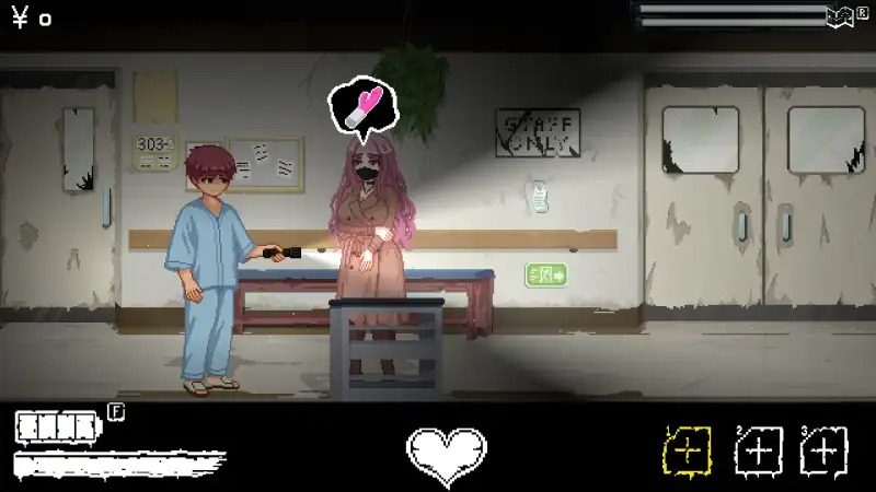 医院的诱惑 操作界面 预览图 7